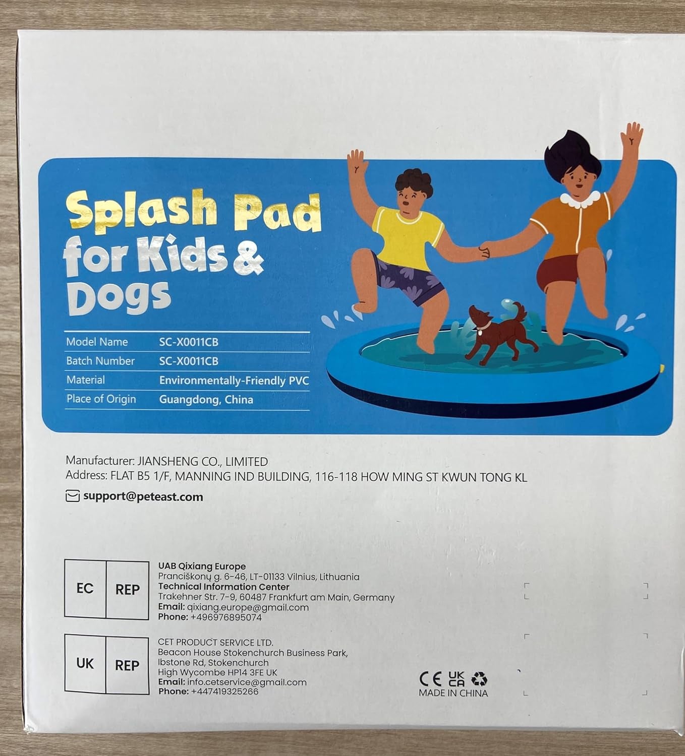 Glam Dog Splash Pad 51" Anti-Slip Dog Pool for Large Dogs