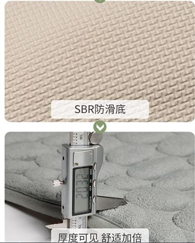 Cobblestone  Non-Slip Carpets in Wash Basin Bathtub Side Floor Rug Shower Room Doormat Memory Foam Pad for Bathroom Machine Washable Bath Rugs (Khaki, 50X80Cm/20 * 31Inch)